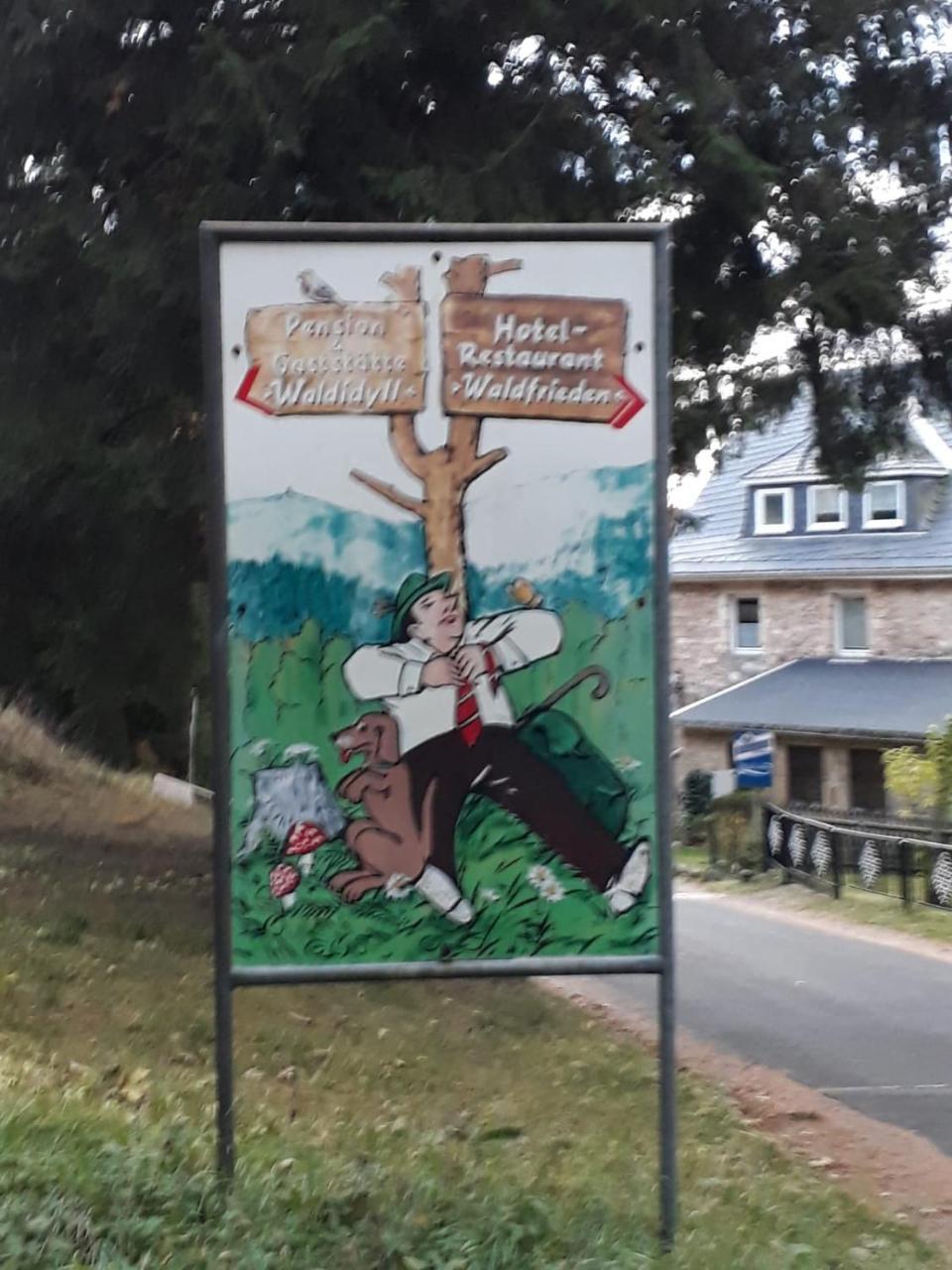 Pension Waldidyll Stutzerbach Экстерьер фото